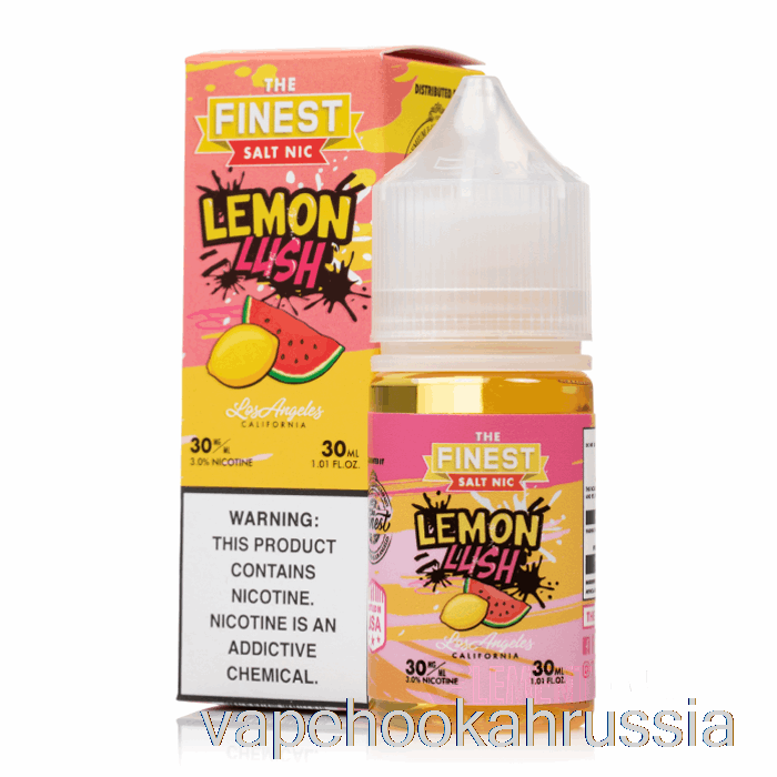 Vape Russia Lemon Lush - лучшие конфеты издание соль ник - 30мл 50мг